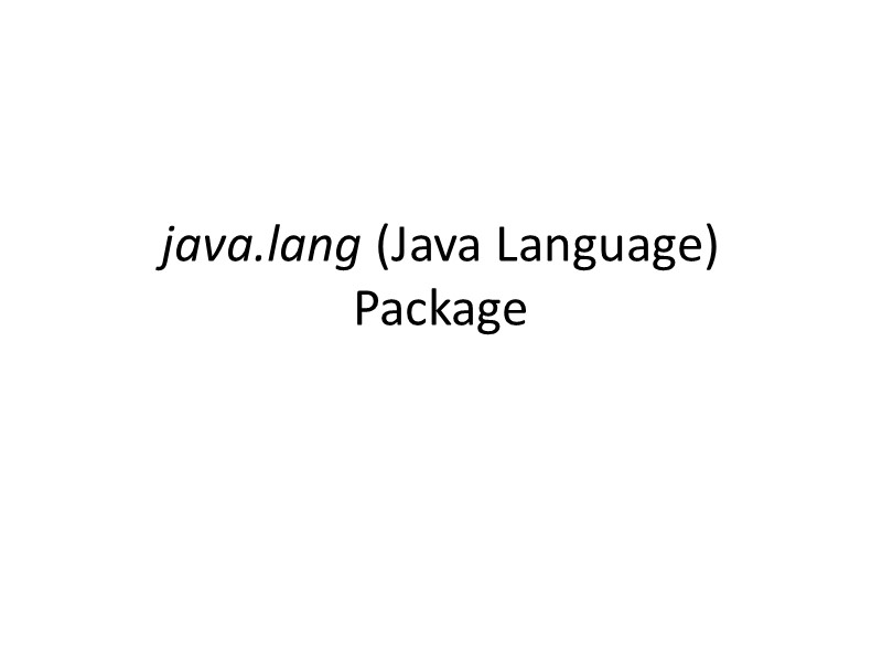 java.lang (Java Language) Package